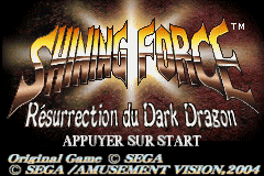 (欧洲)（光明力量-暗黑龙的复活）RPG