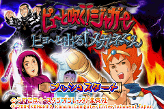 (日本）（眼睛君）ACT