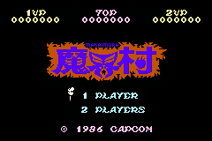 (日本）（任天堂FC珍藏游戏系列第18辑-魔界村）ACT