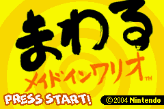 (日本）（旋转瓦里奥）PUZ