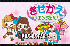 (日本）（换装天使）TCG