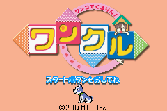 (日本）（小茶犬-宠物滚滚乐园）PUZ