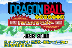 (日本）（龙珠大冒险）ACT