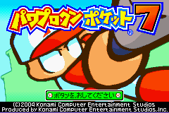 (日本）（实况Q版口袋棒球7）TCG