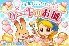 (日本）（小西点-蛋糕之城）ACT