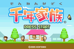 (日本）（千年家族）ACT