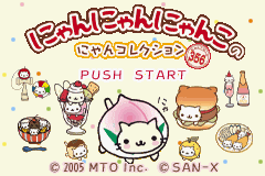 (日本）（咪咪小猫收藏集）PUZ