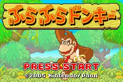 (日本）（大金刚-摇摆王）ACT