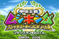 (日本）（甲虫王国-格莱特斯特冠军之路）TCG