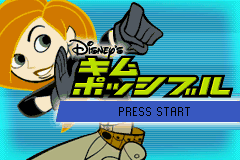 (日本）（迪斯尼之麻辣女孩1）ACT