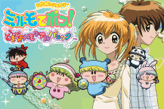 (日本）（任性妖精米诺-心跳的回忆）ACT