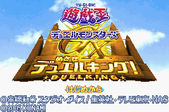 (日本）（游戏王-目标决斗王怪兽GX!）CAG