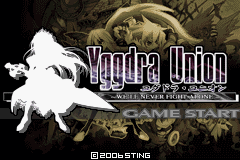 (日本）（尤古朵拉公主同盟）