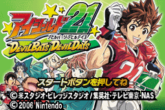 (日本）（光速蒙面侠21-恶魔蝙蝠恶魔日）