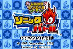 (日本）（游戏2合1-索尼克弹珠派对和索尼克战斗）