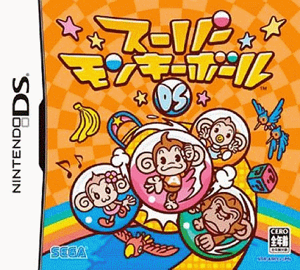  超级猴子球DS (64Mo)