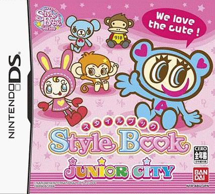  Style Book 年轻都市 (8Mo)