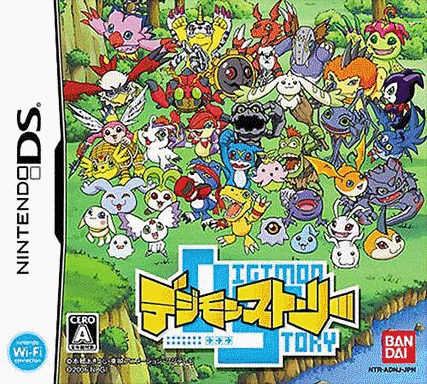  数码宝贝传说 (64Mo)