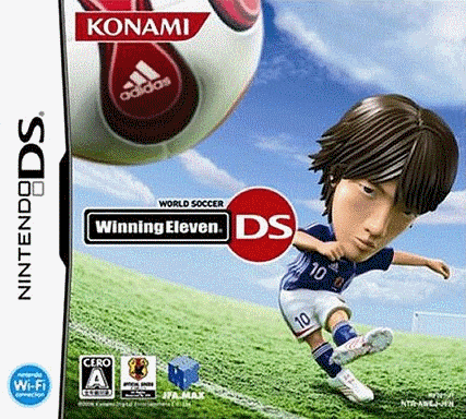  世界足球 - 胜利11人DS (64Mo)