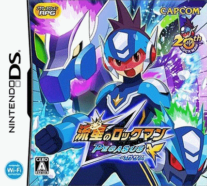  流星洛克人 天马 (32Mo)