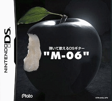  弹唱DS吉他 M-06 (64Mo)