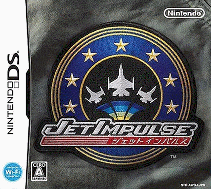  喷射脉冲 (128Mo)