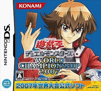  游戏王 - 世界冠军2007 (M6) (128Mo)