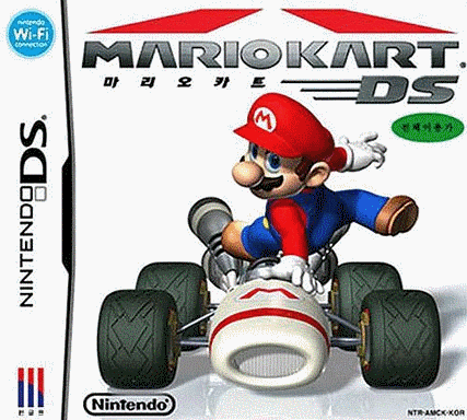  马里奥赛车DS (32Mo)