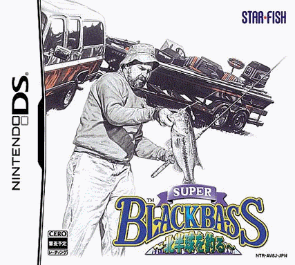  超级黑巴斯 垂钓北半球 (16Mo)