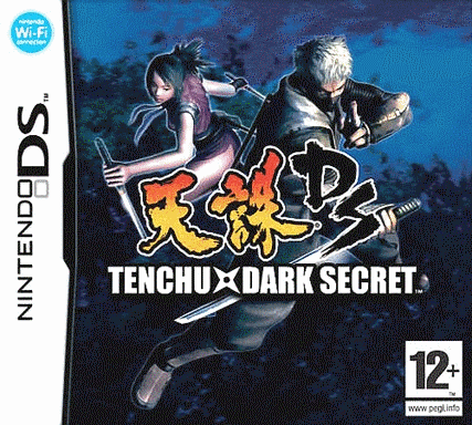  天诛DS 暗影 (M3) (128Mo)