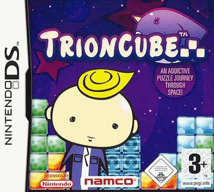  立体方块 (M5) (8Mo)