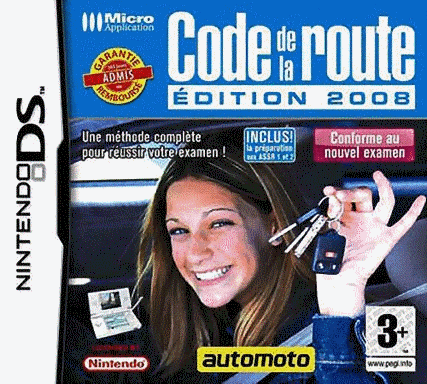   交通法规：2008版  (32Mo)