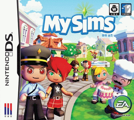  我的模拟人生  (32Mo)