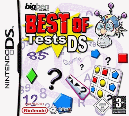  最佳测试 DS  (8Mo)
