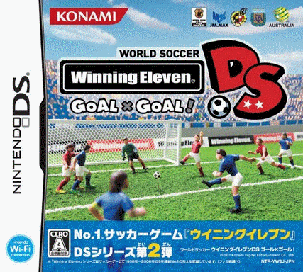  实况足球DS GOAL X GOAL   (128Mo)