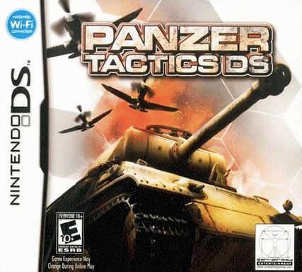 使命召唤4：现代战争  (64Mo)