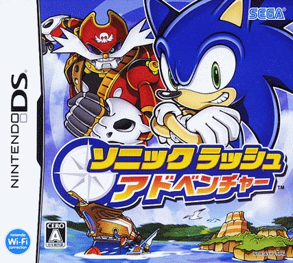  索尼克冲刺大冒险  (64Mo)