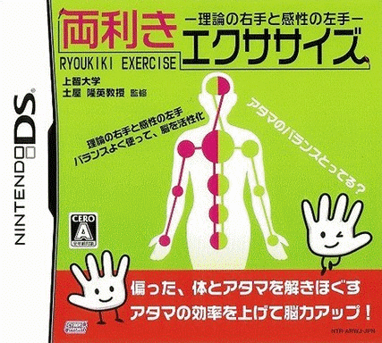  明星厨房 大师食谱集  (64Mo)