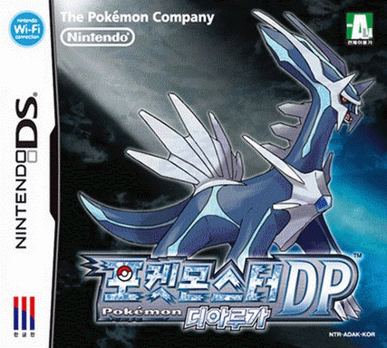  手锻炼：理性的右手和感性的左手  (16Mo)