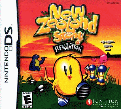  迷宫探险家 邪神领域  (64Mo)