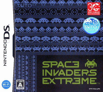  太空侵略者 EX  (64Mo)