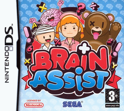  右脑检定  (32Mo)