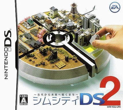 模拟城市 DS 2 ～从古代延续到未来的城市～  (64Mo)