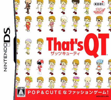  潮流设计师  (64Mo)