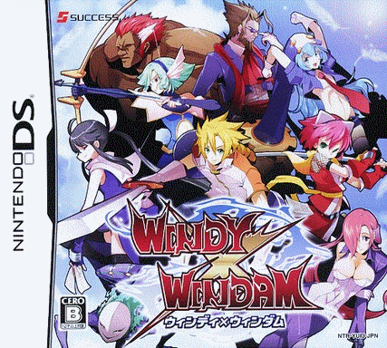  飞空格斗  (16Mo)