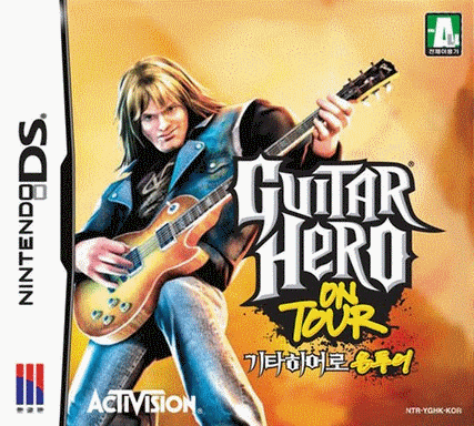 吉他英雄：巡演  (128Mo)