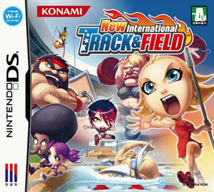  新国际田径运动会  (64Mo)