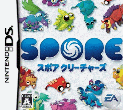  孢子 生物创造器  (32Mo)