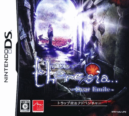  泰勒莎:亲爱的埃米尔  (64Mo)