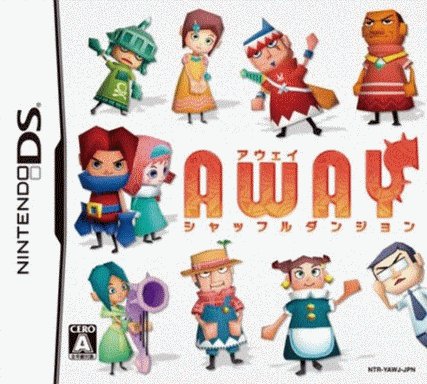  AWAY 洗牌迷宫  (64Mo)